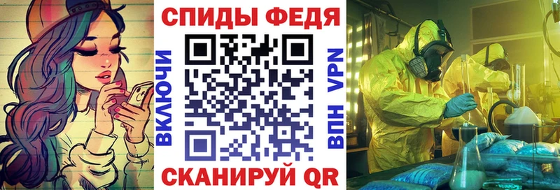 мега ONION  где купить наркотик  Белоозёрский  Amphetamine 98% 