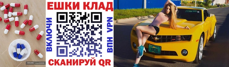 ЭКСТАЗИ бентли  Белоозёрский 