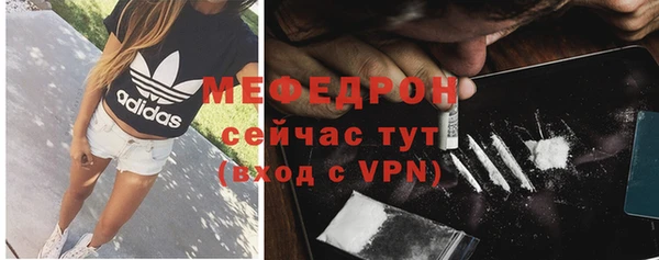 экстази Инсар
