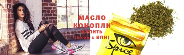 метадон Касимов