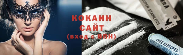 метадон Касимов
