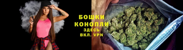 мефедрон мука Янаул