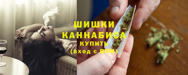 MDMA Каменногорск