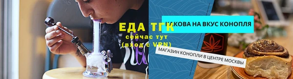 метадон Касимов