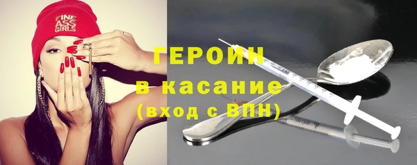 марки lsd Каменск-Шахтинский