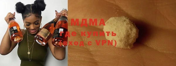 ALPHA PVP Карпинск