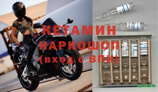 марки lsd Каменск-Шахтинский