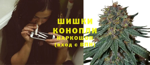 метамфетамин Карталы