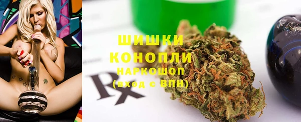 ALPHA PVP Карпинск
