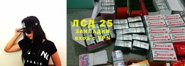 метадон Касимов